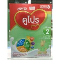 ราคา DUMEX DUPRO 600 gm นมผงสูตร 2 (5570649946)