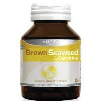 ราคา Amsel L-Carnitine Brown Seaweed (30 แคปซูล) เผาผลาญไขมัน ดักจับไขมัน&น้ำตาล (1612763883)