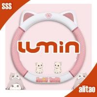 ราคา [พร้อมแล้ว] Changan Lumin ชุดพวงมาลัย Lumin ชุดตัวถัง Lumin การตกแต่งรถยนต์ Lumin Changan Lumin ชิ้นส่วนรถยนต์ Lumin Changan keo4 (43102418413)