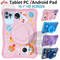 ราคา Universal สําหรับ Global Tablet PC 9.7 10.1 10.5 10.8 11.2 11.6 นิ้ว (L*W: 24 ซม.~24.5 ซม.*16 ซม.) Galaxy MXS SPARK Pad Android 10 11 12 13 ขาตั้งหมุนฝาครอบซิลิโคน (29187524052)