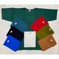 ราคา เสื้อเย็นแอร์โรแมน เสื้อเย็นชาย (Arrow man) (24910669403)