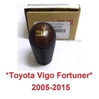 ราคา แท้ศูนย์ หัวเกียร์ หนัง ลายไม้ Toyota Vigo Fortuner 2005-2015 โยต้า วีโก้ ฟอร์จูเนอร์ แชมป์ Champ 4WD 4X4 (26929743094)