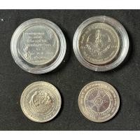 ราคา เหรียญ 50 บาท คละรุ่น 4 เหรียญ ทีปังกร โรงเรียนนายเรือ วาระการพัฒนาอย่างยั่งยืน สำนักข่าวกรอง (25581292812)