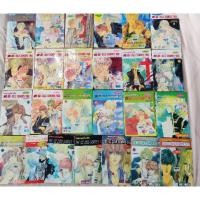 ราคา ตำนานภูติน้ำแข็ง 24เล่มจบ + ภาคพิเศษ โดย SHIHO SUGIURA (19224375615)