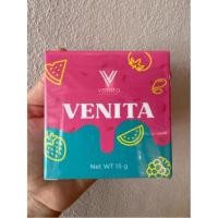 ราคา ในไลฟ์ลด50% พร้อมส่ง ของแท้100%| เวนิต้าสกิน ครีมเวนิต้า venita skin บูสเตอร์ เวนิต้ารีจูสกิน (24667945997)