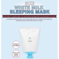 ราคา 3CE WHITE MILK SLEEPING MASK (955783281)