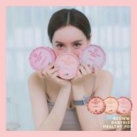 ราคา Baby Kiss HEALTHY POP - Cheek Cushion (166966048)