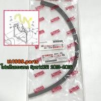 ราคา 90520-11800 โฟมกันกระแทก SPARK115I 2013-2015 อะไหล่แท้ YAMAHA (16294446895)