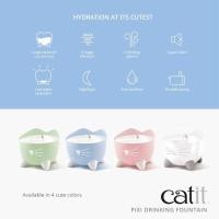 ราคา ที่ให้น้ำแมว Catit - Pixi Fountain น้ำพุแมว 2.5 L (26207438751)