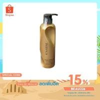ราคา K’AASENE แชมพูและทรีทเม้นท์เคราติน (7283441483)