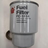 ราคา กรองโซล่า นิสสันนาวาร่า ยี่ห้อซากุระ (1817410012)