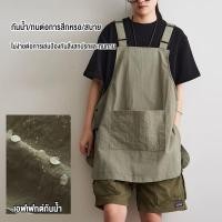ราคา ผ้ากันเปื้อนแบบเสื้อกั๊ก ผ้ากันเปื้อนกันน้ำแฟชั่นสไตล์ญี่ปุ่น ผ้ากันเปื้อนร้านกาแฟทำผม ผ้ากันเปื้อนทำอาหารในครัวClaire (41755277392)
