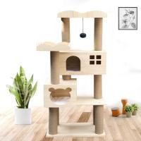 ราคา คอนโดแมว คอนโดแมวไม้ คอนโดแมวสูง คอนโดแมวขนาดใหญ่ ไม้ทั้งหลัง คอนโดแมวราคาถูก (19526545614)