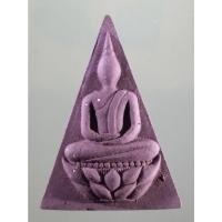 ราคา Antig Sun 3773 พระกำลังแผ่นดิน เนื้อผงจิตรลดา สร้างปี 2542 พระสวยกล่องเดิม (27583415237)