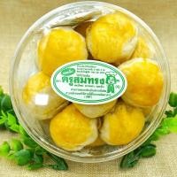 ราคา ขนมเปี๊ยะครูสมทรง ไส้ถั่วไข่เค็ม ✨ (9857396417)