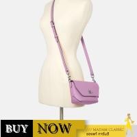 ราคา Coach C2815 Karlee Crossbody กระเป๋าสะพายข้าง
