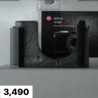ราคา ( Used!! ) LIM'S Half Case For Leica Q, QP Black < Near Mint > (25923018364)