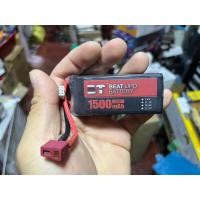 ราคา แบตเตอรี่ลิโพ 7.4/1,500mahใส่รถ wltoys (23926386667)