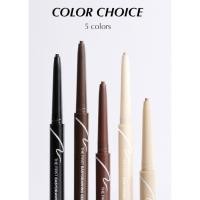 ราคา Merzy The First Easy Drawing Gel Eyeliner 5 สี (24242010102)