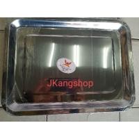 ราคา ถาดสแตนเลสทรงสี่เหลี่ยม ขนาด36*27*2ซม. (6032408321)