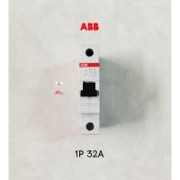 ราคา ABB ลูกเซอร์กิต SH201C32A ลูกย่อยแบบเสียบราง 1P 32A (4485669435)