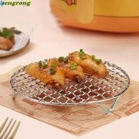 ราคา ZENGRONG Air Fryer Rack,สแตนเลสรอบตารางย่าง,ทนทานพร้อมเท้าวางซ้อนกันได้ Steam Baking Rack Home Kitchen เตาอบ Steamer Cooker (29036426496)