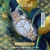 ราคา AG8M80X ALBA Limited Edition (16585757073)