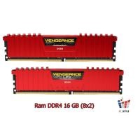 ราคา 16GB (8GBx2) DDR4/2400 RAM PC (แรมพีซี) CORSAIR VENGEANCE LPX (RED) (CMK16GX4M2A2400C14R) (2946987243)