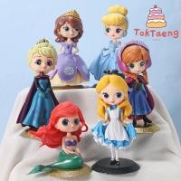 ราคา โมเดลเจ้าหญิงพี่้น้อง เอลซ่าอันนา (ชุด2ตัว) 3215 (27209012213)