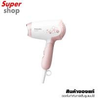 ราคา Philips ไดร์เป่าผม DryCare รุ่น HP8108/00 กำลังไฟ 1000 วัตต์ (28314080352)
