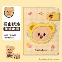 ราคา สมุดบันทึกปกแข็งปักลายการ์ตูน Deli Butter Bear ร่วมมือกัน น่ารัก สมุดวางแผนแม่เหล็กสำหรับนักเรียน (26585889218)