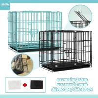 ราคา usboon กรงสัตว์เลี้ยง พับได้ มีหูหิ้ว กรงสุนัข foldable pet cage กรงกระต่าย 2ประตู (24867469679)