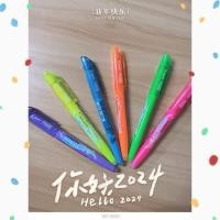 ราคา ปากกาเน้นข้อความ ลบได้ !Pilot Frixion Light ไฮไลท์ /นำเข้าจากญี่ปุ่น (25214834740)