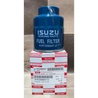 ราคา กรองโซล่าดักน้ํา Isuzu Dmax SLX 2.5-3.0 ปี 2002-2005(8-97288947-0) (23630582888)