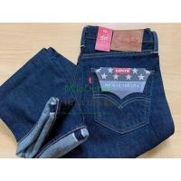 ราคา Levi’s 511 ริมแดง Made in USA - White Oak (15664573462)