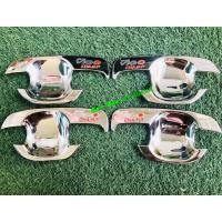 ราคา เบ้ารองมือเปิดวีโก้ วีโก้แชมป์ 4 ประตู (7413889470)