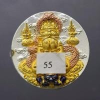 ราคา จตุคาม รามเทพ (พิมพ์พังพะกาฬ) รุ่นทุ่งเศรษฐี เนื้อเงินลงยา พิธีพุทธาภิเษก 5 วาระ วัดมหาธาตุวรมหาวิหาร นครศรีธรรมราช ปี25 (41554547841)
