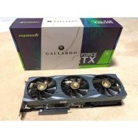ราคา VGA MANLI RTX3090 GALLARDO 24GB (การ์ดจอมือสอง) (22300154096)