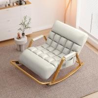 ราคา เก้าอี้โซฟา เก้าอี้นอน เก้าอี้พักผ่อน ผู้เอนกายเดี่ยว Rocking Chair รับได้ 200kg (26607115073)