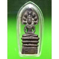 ราคา รูปหล่อลอยองค์ องค์พ่อจตุคามรามเทพ รุ่นแรก ปี 2532 (28574996667)