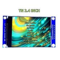 ราคา New TN 2.4 Inch 320*240 Colorful 8 pin Blue Module No Touch ILI9341 Display 4 Wire SPI Interface (27675906653)