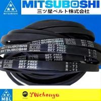 ราคา Mitsuboshi Type B,เข็มขัดสามเหลี่ยม B30 B31 B32 B33 B34 B35 B36 B40 B50 B60 B70 B85 (26671345213)