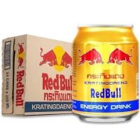 ราคา Redbull กระทิงแดง 红牛 ยกลังขนาด 24 กระป๋อง× 250ml เครื่องดื่มแก้ง่วงให้พลังงานและความสดชื่น (40957320746)