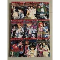 ราคา หนังสือ การ์ตูน มือสอง พิฆาตมนุษย์พันธ์สมิง เล่ม 1-10 รวม9 (ขาด8) จบเล่ม เซท (10633545784)