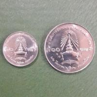 ราคา ชุดเหรียญ 2 บาท-10 บาท ที่ระลึก 72 ปี แห่งการสถาปนาจุฬาลงกรณ์ฯ ไม่ผ่านใช้ UNC พร้อมตลับทุกเหรียญ (21034322223)