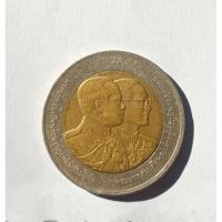 ราคา เหรียญร.9สะสมวาระพิเศษ (28073379693)