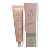 ราคา ขนาดทดลอง YEHWADAM PLUM FLOWER REVITALIZING SERUM (22815252891)