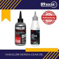 ราคา น้ำมันเฟืองท้ายHonda,Yamaha ราคาถูก!!! รับประกันของแท้ 100% เฟืองท้าย รถมอเตอร์ไซค์ Motercycle (9153715626)