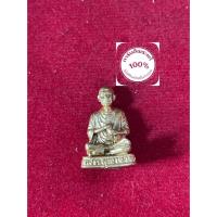 ราคา พระแท้ สมเด็จโต หลวงปู่ไข่ หลวงปู่ทวด พระกริ่งศีล 5 เนื้อกระไหล่ทอง 5 องค์ สภาพสวย รับประกันพระแท้ มีบริการเก็บเงินปลายท (43510138560)
