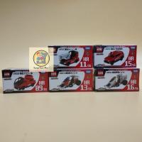 ราคา TOMICA : TOMICA : HYPER SERIES : HYPER RESCUE ยานเสริม เล่นกับยานในจักรวาล Hyper series (28862806305)